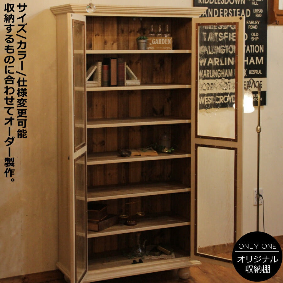 クラシック ガラス キャビネット W900 オーダー家具 選べるカラー 収納棚 見せる収納 本棚 書斎 食器棚 ディスプレイボード コレクション カップボード 店舗什器 什器 北欧 無垢 木製 パイン材 おしゃれ アンティーク 西海岸風 イ