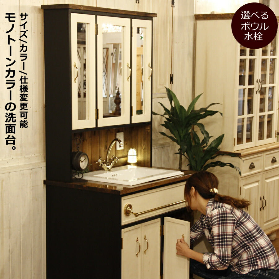 【現品限り】アウトレット　ニューヨークスタイルウォッシュキャビネット（W900） 西海岸風 クラシック エレガンス カントリー アメリカンカントリー　ブラック　シンプル　おしゃれ　レトロ　洗面台 洗面化粧台 ドレッサー