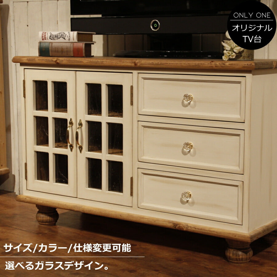 テレビ台 幅100 サイズオーダー 手作り 木 木製 北欧 無垢 パイン材 ホワイト 白 収納 おしゃれ アンティーク オーダー カントリー家具 リビングボード 家具 サイズ変更可能 ローボード ハイボード TVラック TV台 DVD CD