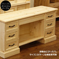 経机 幅120 仏具 仏壇用机 仏前机 モダン経机 神具 仏壇 御供え 机 お経台 経典 テーブル収納 デスク ローテーブル キャビネット パイン材 オーダー家具 オーダーメイド クラシック 日本製 120