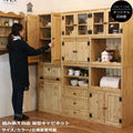 カップボード HAKO キャビネット オーダー家具 サイズ変更可能 選べるカラー 北欧 無垢 木製 ディスプレイ 台所 食器棚 レンジ台 キッチン収納 収納 収納棚 棚 扉付き収納 おしゃれ 家具 インテリア アメリカン ナチュラル カント