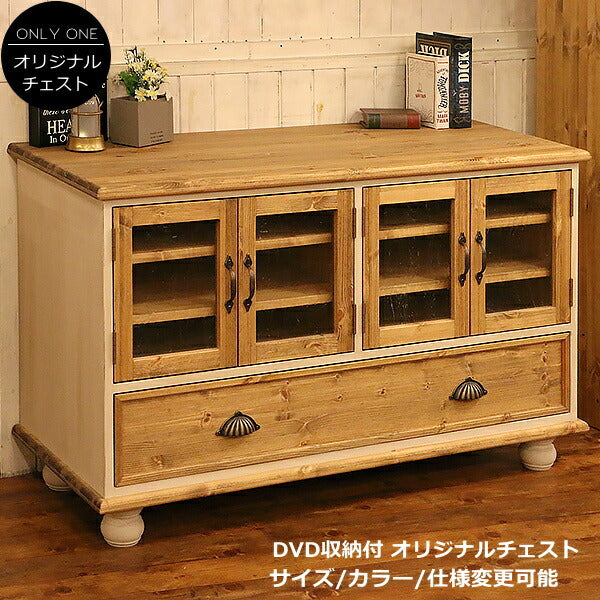 【日本製】クラシック・テレビボード・W1200 インテリア TVボード テレビボード TV台 テレビ台 TVラック テレビラック キャビネット リビングボード アンティーク風 収納 木製 ナチュラル レトロ