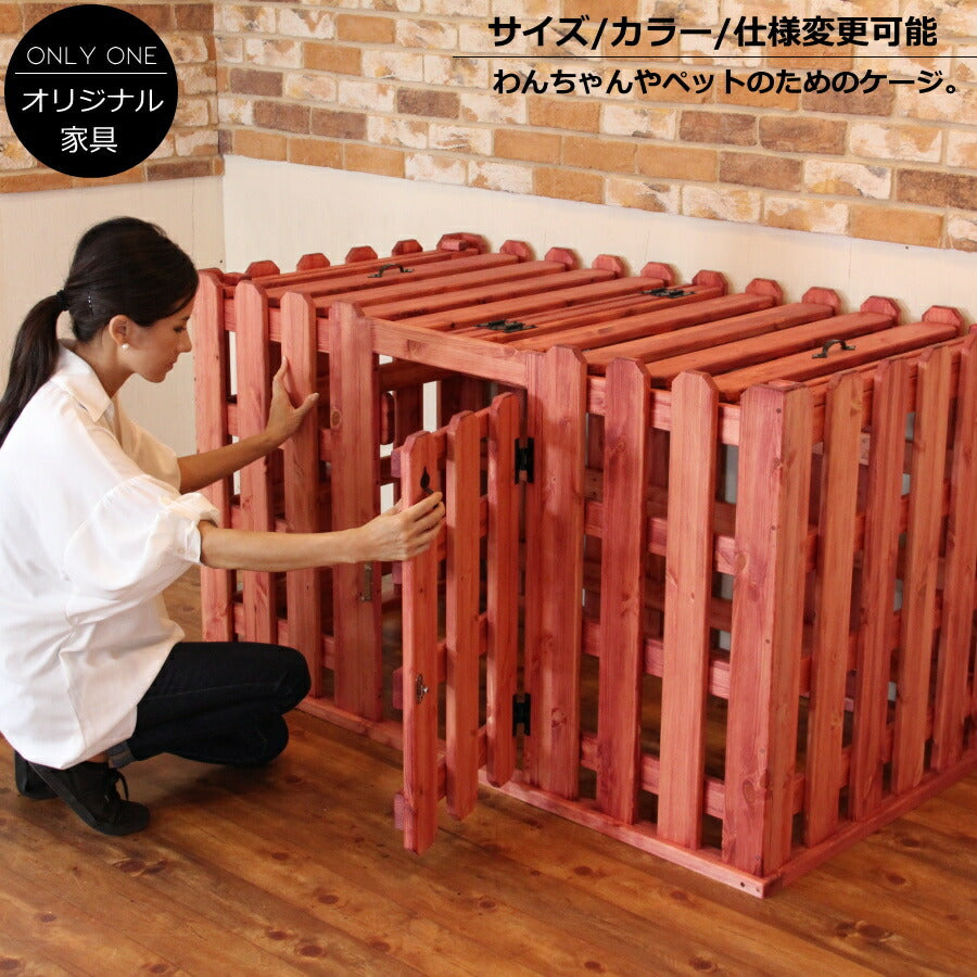 【日本製】ペットケージ・W1400 ペット用品 ペット用家具   カントリー 犬小屋 収納スペース キャビネット ケージ 犬 ハウス 小屋 ベッド ケージ ドッグハウ