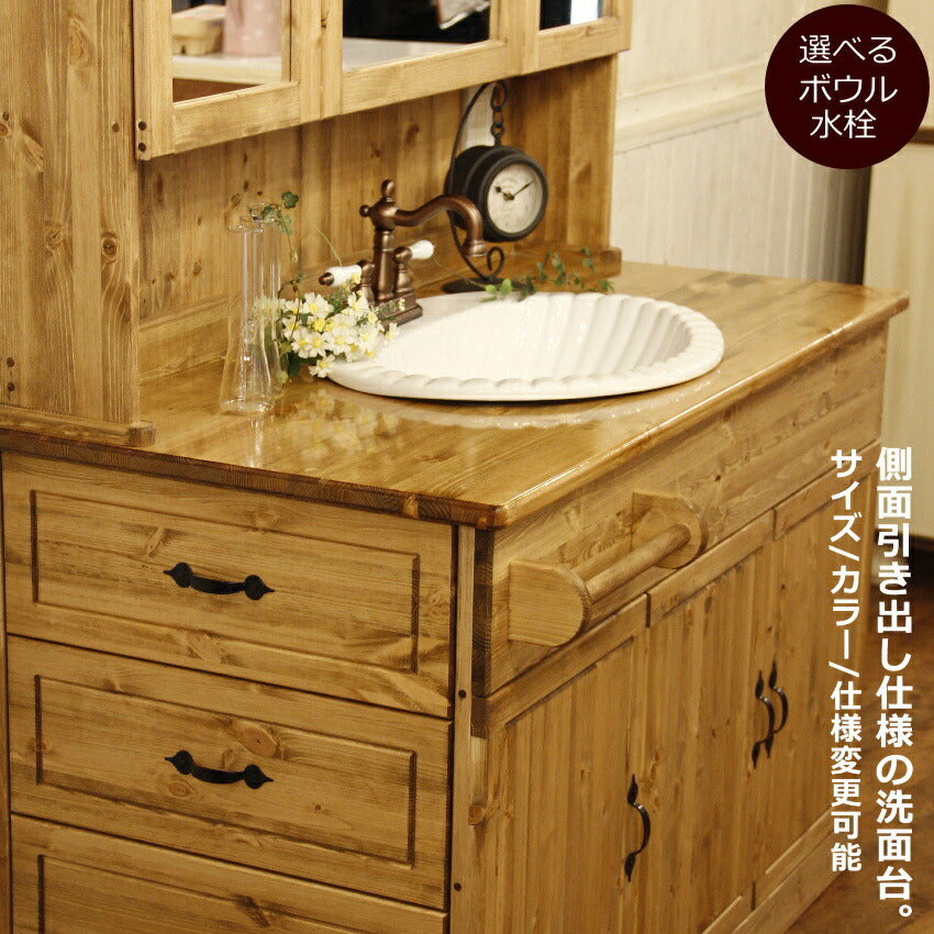 洗面台 幅1225 カントリー家具 オーダー家具 北欧 無垢 アンティーク 手作り 木製 パイン材 白 混合水栓 おしゃれ  オーダー 日本製 リフォーム 新築 カントリー ワイド ウォッシュスタン