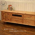 クラシック テレビボード W1700 幅170 サイズオーダー 手作り 木製 北欧 無垢 パイン材 ナチュラル ホワイト 白 収納 アンティーク カントリー家具 日本製 カントリー 家具 ローボード ハイボード TVラック TV台 引き出し