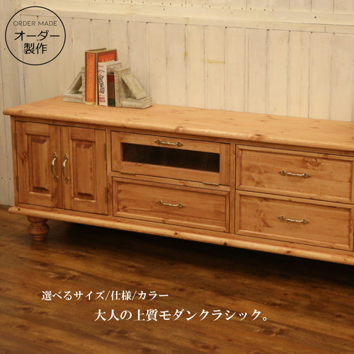 クラシック テレビボード W1700 幅170 サイズオーダー 手作り 木製 北欧 無垢 パイン材 ナチュラル ホワイト 白 収納 アンティーク カントリー家具 日本製 カントリー 家具 ローボード ハイボード TVラック TV台 引き出し