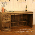 3チェスト クラシック オープン カウンター W1640 オーダー家具 選べるカラー 収納棚 食器棚 引き出し 収納 北欧 無垢 木製 パイン材 オーダーメイド 完成品 おしゃれ レトロ カントリー 西海岸風 インテリア アメリカンカントリ
