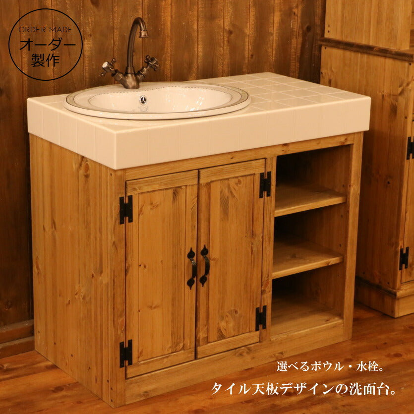 洗面台 幅900 カントリー家具 オーダー家具 北欧 無垢 アンティーク 手作り 木製 パイン材 混合水栓 おしゃれ  オーダー 日本製 リフォーム 新築 カントリー ワイド ウォッシュキャビネット