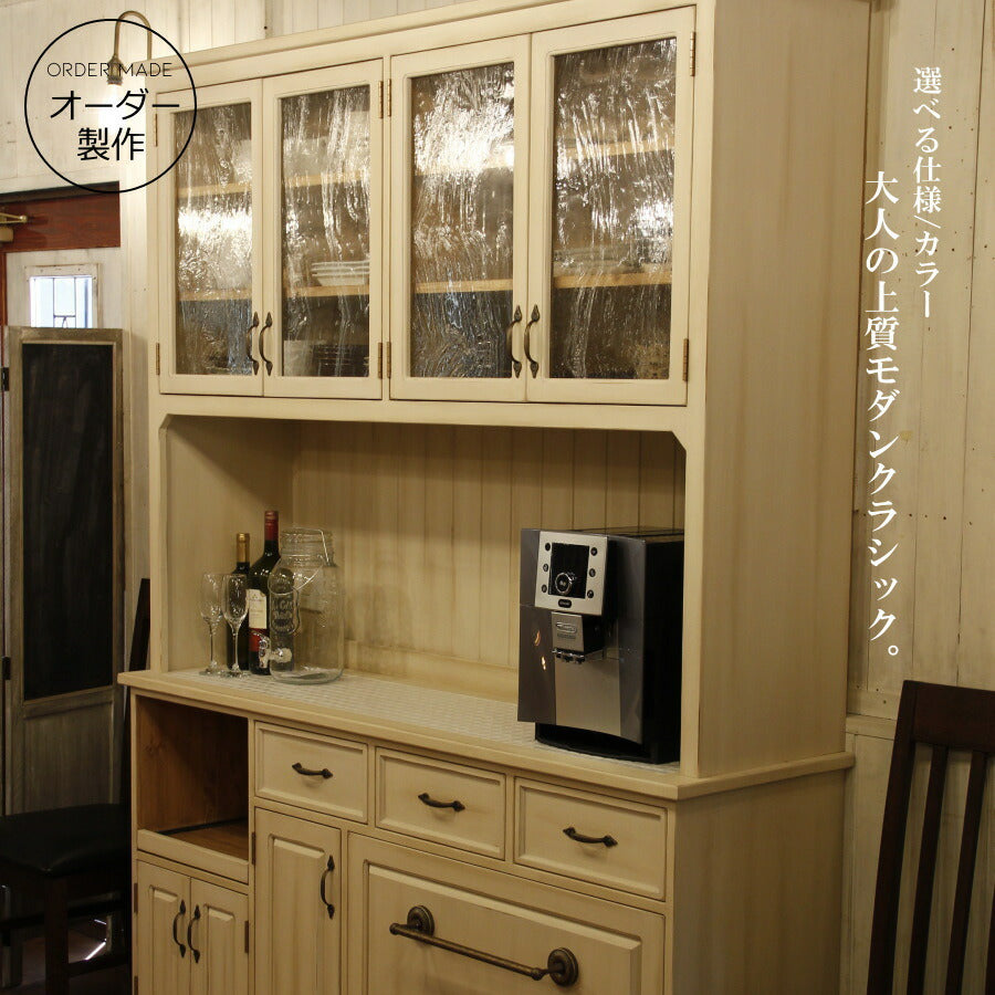 カップボード 幅159 日本製 カントリー 家具 手作り 木 木製 北欧 無垢 パイン材 パントリー レンジ台 白 ナチュラル おしゃれ かわいい 食器棚 収納 チェスト インテリア キッチン ゴミ箱 収納力 引き出し 上置き オーダー キ