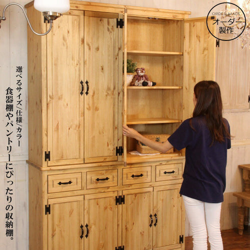 【日本製】4ドア・カップボード・W1380 カントリー家具　ナチュラル　オーダー　手作り 食器棚 収納 キッチンボード 収納棚 安心の日本製 オーダーメイド クローゼット 箪笥 タンス 衣類 収納 扉 引き出し