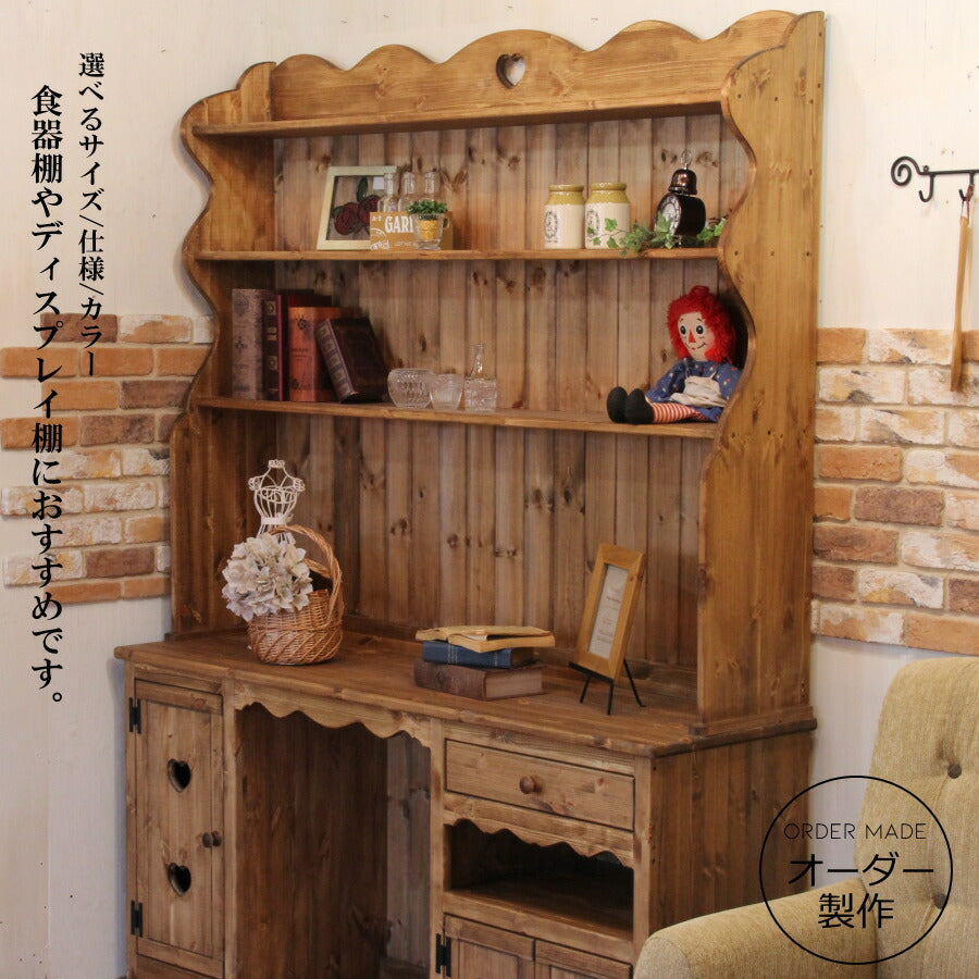 ディスプレイキャビネット W1600 キャビネット オーダーメイド カントリー家具 選べるカラー キッチン収納 食器棚 収納 収納棚 北欧 無垢 木製 パイン材 おしゃれ アンティーク カントリー インテリア アメリカンカントリー 店舗什器