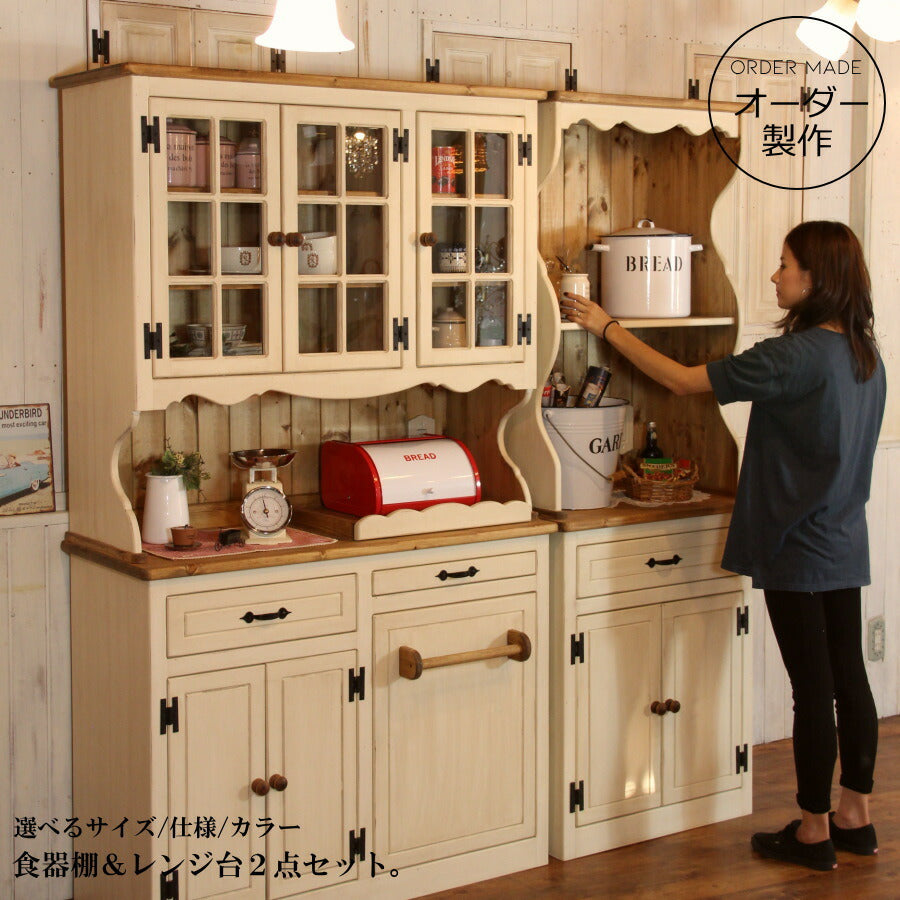 カップボード 幅179 カントリー家具 手作り 木 木製 北欧 無垢 パイン材 ホワイト 白 白家具 ナチュラル アンティーク かわいい 食器棚 収納 ガラスドア インテリア キッチン ゴミ箱 収納力 引き出し 上置き オーダー家具 キッチ