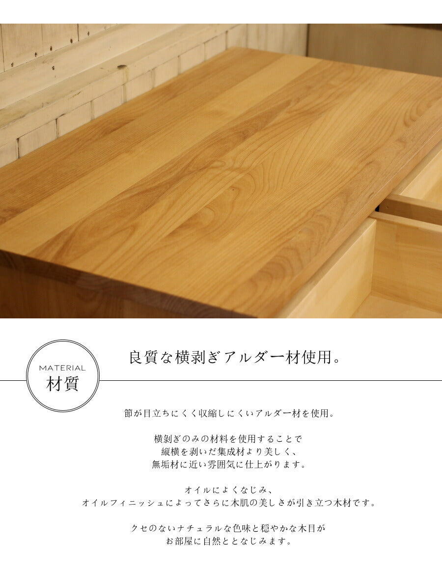 ナチュラル キャビネット オーダーメイド カントリー家具 選べるカラー キッチン収納 食器棚 収納 収納棚 北欧 無垢 木製 アルダー おしゃれ アンティーク カントリー インテリア アメリカンカント - 3