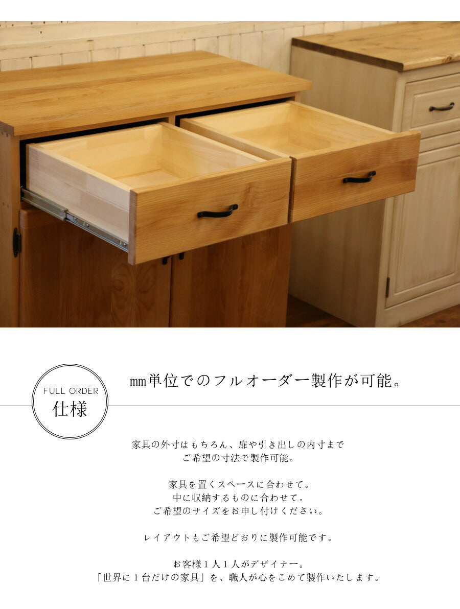ナチュラル キャビネット オーダーメイド カントリー家具 選べるカラー キッチン収納 食器棚 収納 収納棚 北欧 無垢 木製 アルダー おしゃれ アンティーク カントリー インテリア アメリカンカント - 4