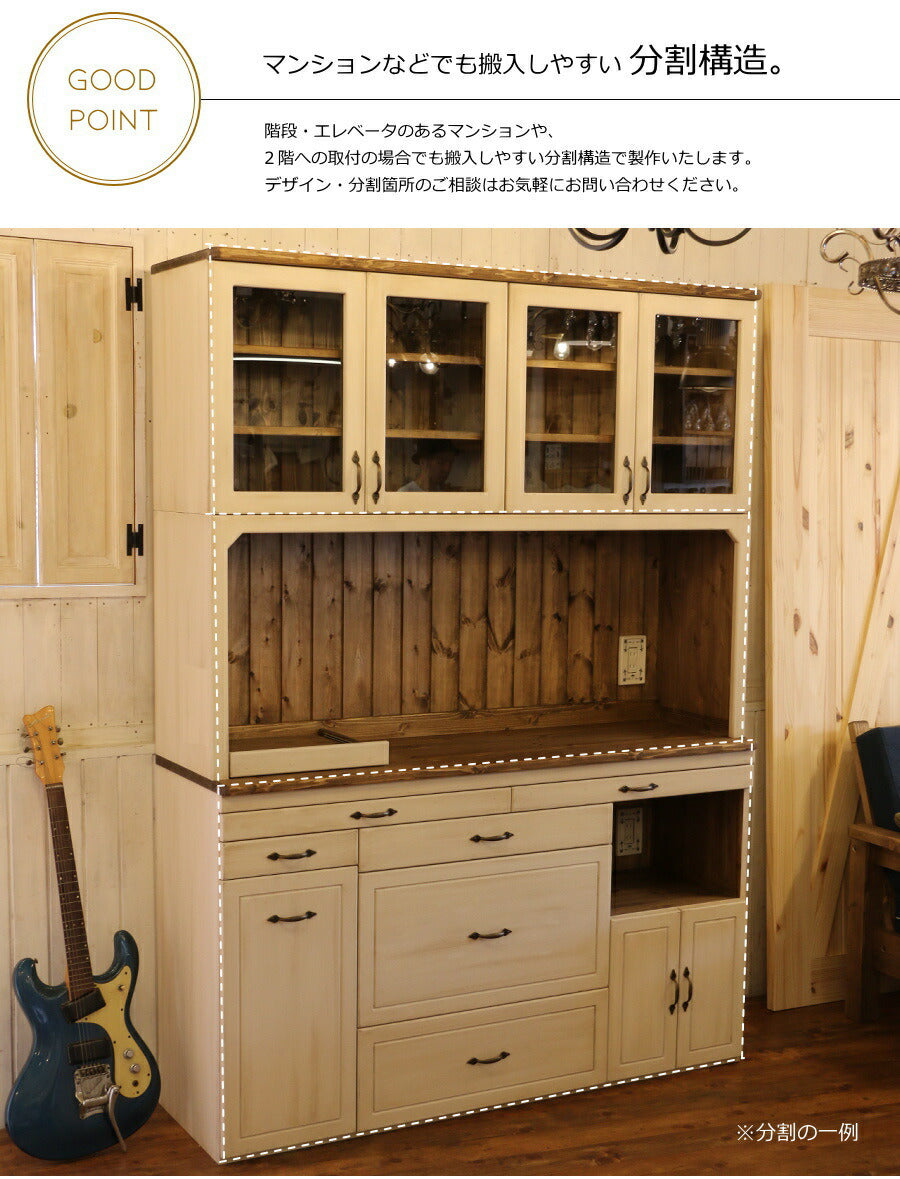 耐震ラッチ 付き カップボード W1500 幅150 日本製 カントリー 家具 手作り 木 木製 北欧 無垢 パイン材 ホワイト 白 白家具 ナチュラル おしゃれ 食器棚 収納 ガラス ドア インテリ - 12