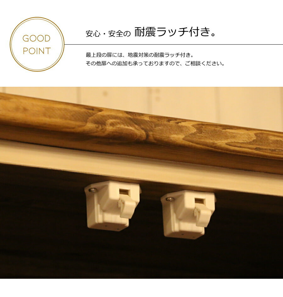 耐震ラッチ 付き ウォールテレビボード 壁面 TV台 オーダー家具 選べるカラー 収納棚 引き出し 収納 北欧 無垢 木製 パイン材 オーダーメイド 完成品 おしゃれ レトロ カントリー 西海岸風 イ - 5