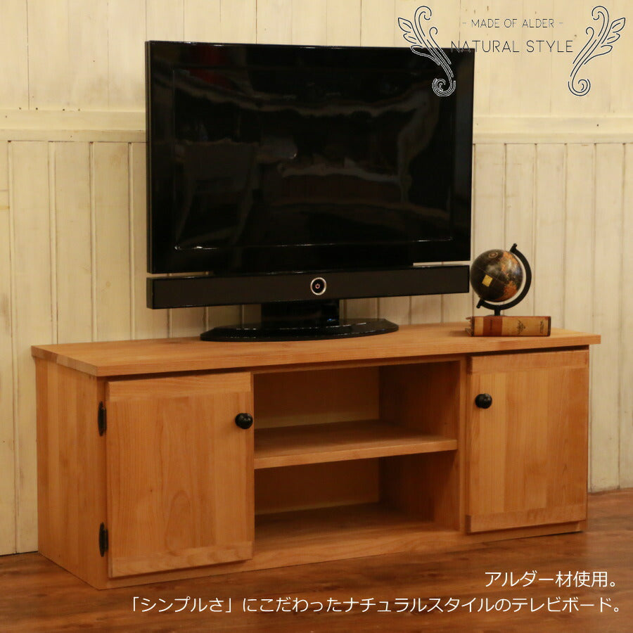 ナチュラル・テレビボード・W1200 ナチュラル テレビ台 オーダーメイド カントリー家具 選べるカラー リビング収納 収納 収納棚 北欧 無垢 木製 アルダー おしゃれ アンティーク カントリー インテリア アメリカンカントリー シンプル