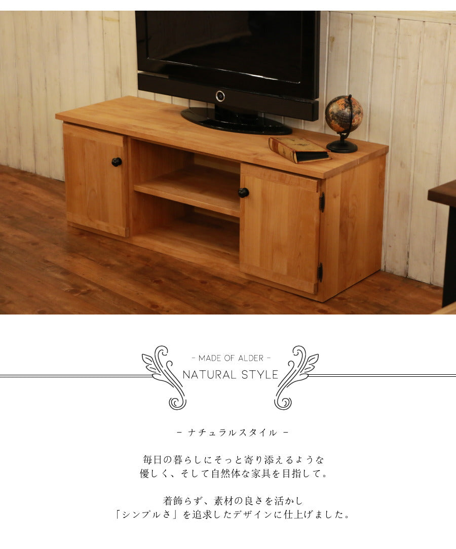ナチュラル・テレビボード・W1200 ナチュラル テレビ台 オーダーメイド カントリー家具 選べるカラー リビング収納 収納 収納棚 北欧 無垢 木製 アルダー おしゃれ アンティーク カントリー イ - 4