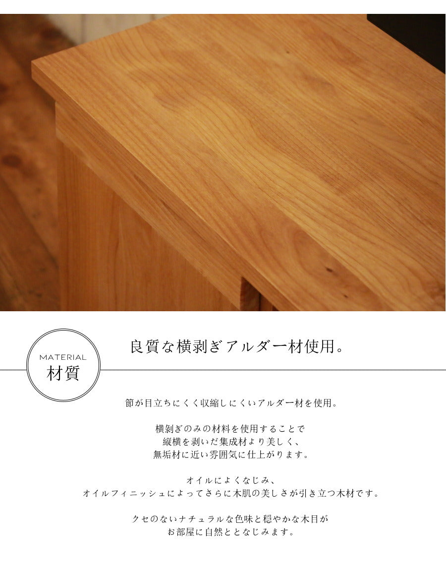 ナチュラル・テレビボード・W1200 ナチュラル テレビ台 オーダーメイド カントリー家具 選べるカラー リビング収納 収納 収納棚 北欧 無垢 木製 アルダー おしゃれ アンティーク カントリー イ - 5