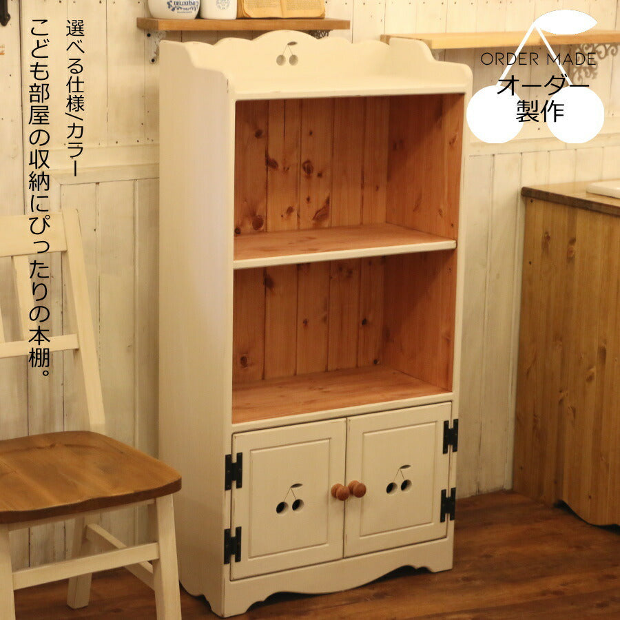 NC 本棚 さくらんぼ チェリー 本棚 カントリー家具 薄型 完成品 北欧 無垢 パイン材 おしゃれ  木製 ナチュラル 白 ホワイト 収納 ラック アンティーク 可動棚 雑誌 文庫本 本 DVD 奥行30 幅60 60cm 600 子供部
