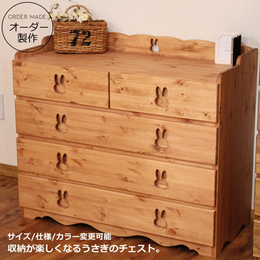 ベビー チェスト うさぎ オーダーメイド カントリー家具 完成品 選べるカラー たんす 出産祝い キッズ 赤ちゃん 子供 子供部屋 収納 収納棚 引き出し 無垢 木製 北欧 パイン 北欧パイン パイン材 おしゃれ アンティーク 西海岸風 イ