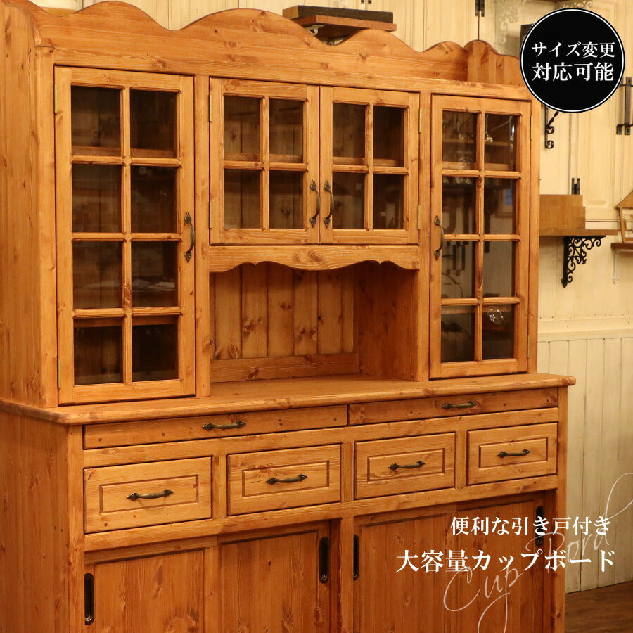 カップボード 幅160 日本製 カントリー 家具 手作り 木 木製 北欧 無垢 パイン材 パントリー レンジ台 白 ナチュラル おしゃれ かわいい 食器棚 収納 チェスト インテリア キッチン ゴミ箱 収納力 引き出し 上置き オーダー キ