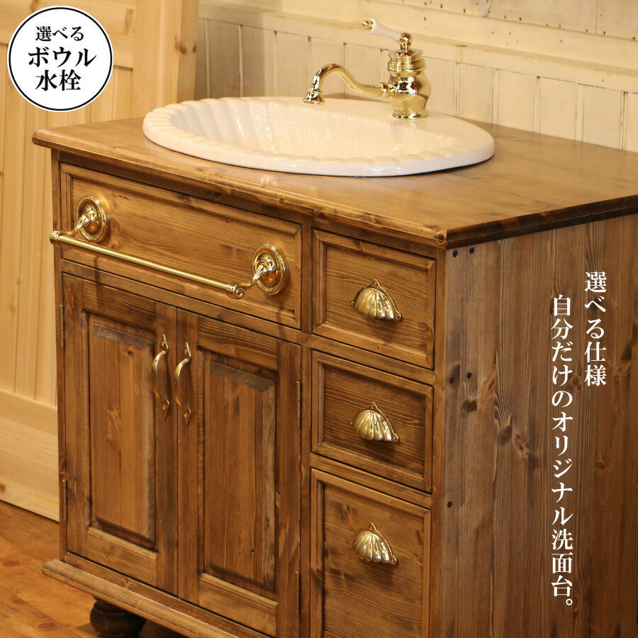 洗面台 クラシック ウォッシュキャビネット W900 日本製 鏡 三面鏡  洗面化粧台 ドレッサー オーダー家具 手作り 手づくり サイズ変更可能 北欧 無垢 木製 水栓 混合水栓 おしゃれ ボウル 収納 エレガンス カフェ風 カントリー 