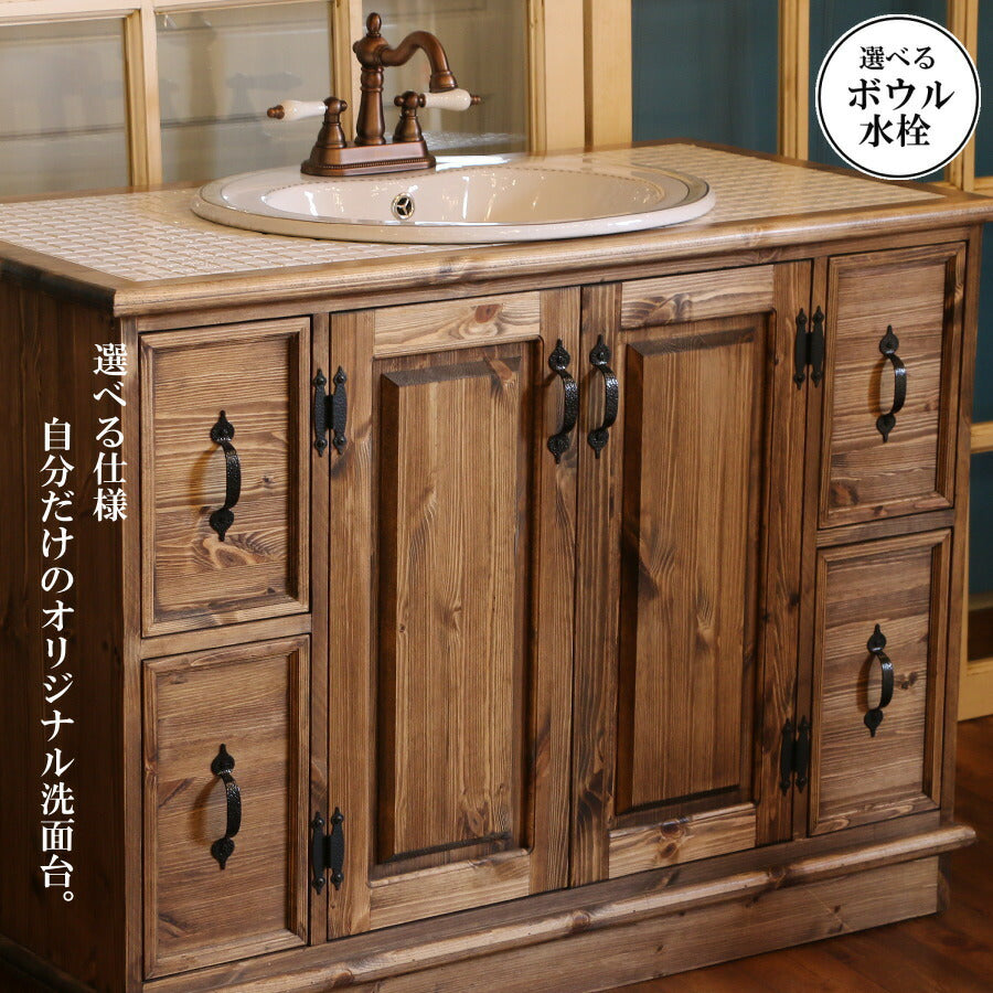 洗面台 クラシック ウォッシュキャビネット W1100 日本製 鏡 三面鏡  洗面化粧台 ドレッサー オーダー家具 手作り 手づくり サイズ変更可能 北欧 無垢 木製 水栓 混合水栓 おしゃれ ボウル 収納 エレガンス カフェ風 カントリー