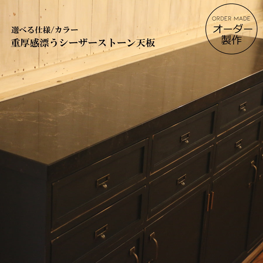 【日本製】 ニューヨークスタイル  ブラック キャビネット W1800 西海岸風 インテリア クラシック エレガンス カントリー アメリカン ナチュラルスタイル おしゃれ 収納 アンティーク 北欧 木製 パイン材 モダン レトロ 男前 西海
