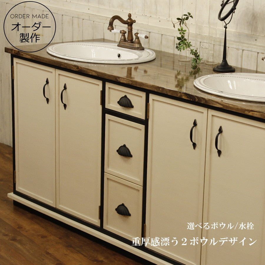 洗面台 ニューヨークスタイル  2ボール ウォッシュキャビネット W1700 日本製 鏡 洗面化粧台 ドレッサー オーダー家具 サイズ変更可能 北欧 無垢 木製 クォーツ天板 水栓 混合水栓 ボウル ダブルボール ツーボウル 新築 白 黒 
