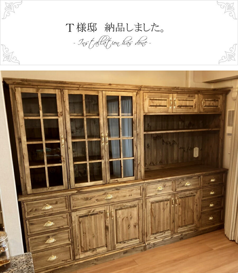 クラシック カップボード W2480 オーダー家具 サイズ変更可能 選べるカラー 北欧 無垢 木製 木製家具 キッチンボード ダイニングボード 台所 食器棚 キッチン収納 壁面収納 収納 収納棚 棚  - 12