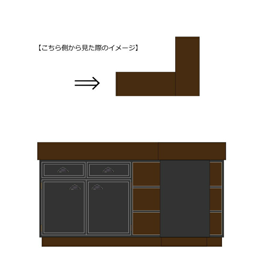 ニューヨークスタイル L型 キッチン カウンター バーカウンター カントリー家具 オーダー家具 北欧 無垢 収納棚 対面 リビング 新築 リフォーム リノベーション キャビネット アンティーク キッチ - 12