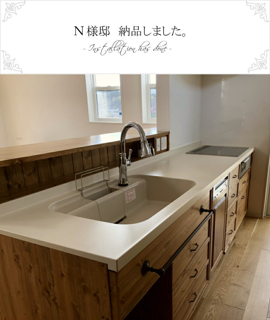 クラシック キッチン カウンター付　W2700　I型 対面 オーダー家具 サイズ変更可能 北欧 無垢 木製 パイン材 収納 人造大理石 天板 ステンレス セラミックトップ 調理台 キッチン収納 ナチュ - 10