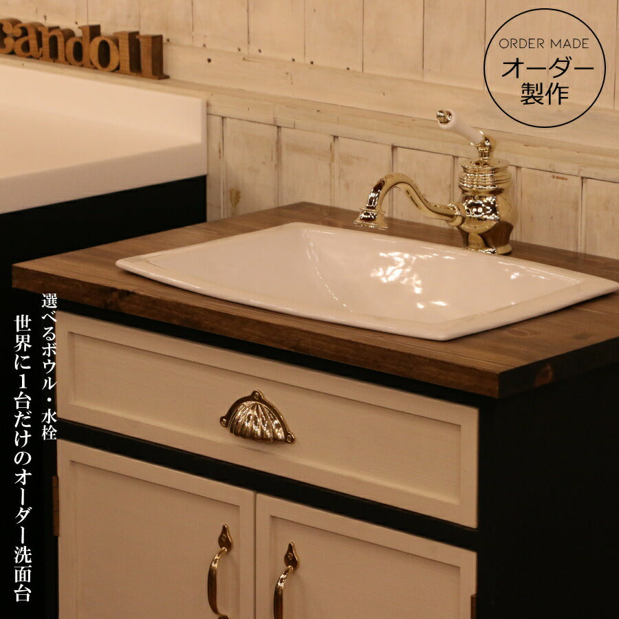 【日本製】ニューヨークスタイルウォッシュキャビネット（W650） 西海岸風 クラシック エレガンス カントリー アメリカンカントリー オーダー家具　洗面台 洗面化粧台 ドレッサー サイズ変更可能 陶器 新築 リフォーム リノベーション 店舗