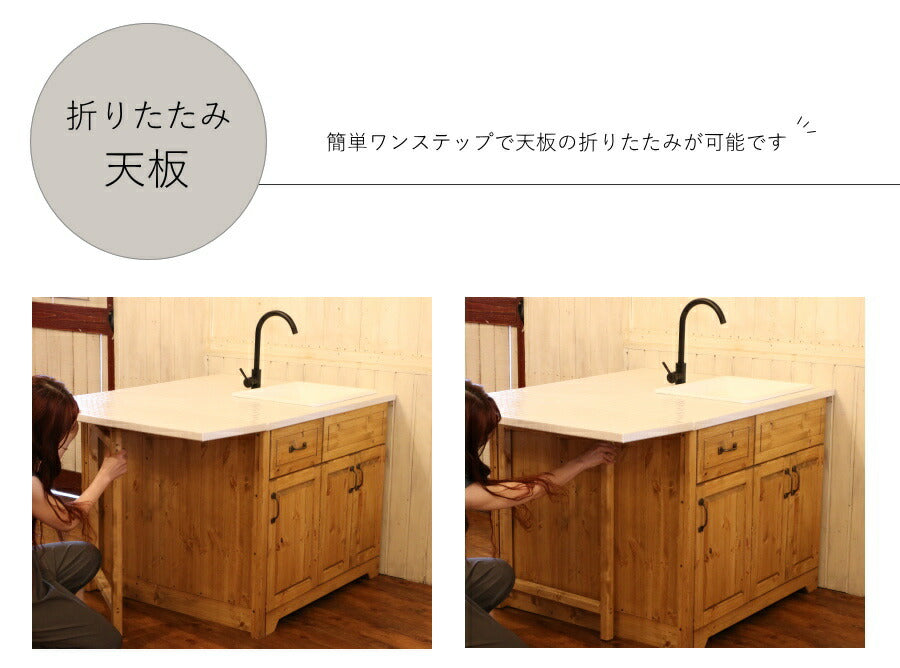 ミニキッチン バタフライテーブル 付き 対面型 オーダー家具 サイズ変更可能 北欧 無垢 木製 パイン材 収納 人造大理石 天板 セラミックトップ クォーツストーン オリジナルキッチン おしゃれ スリ - 12