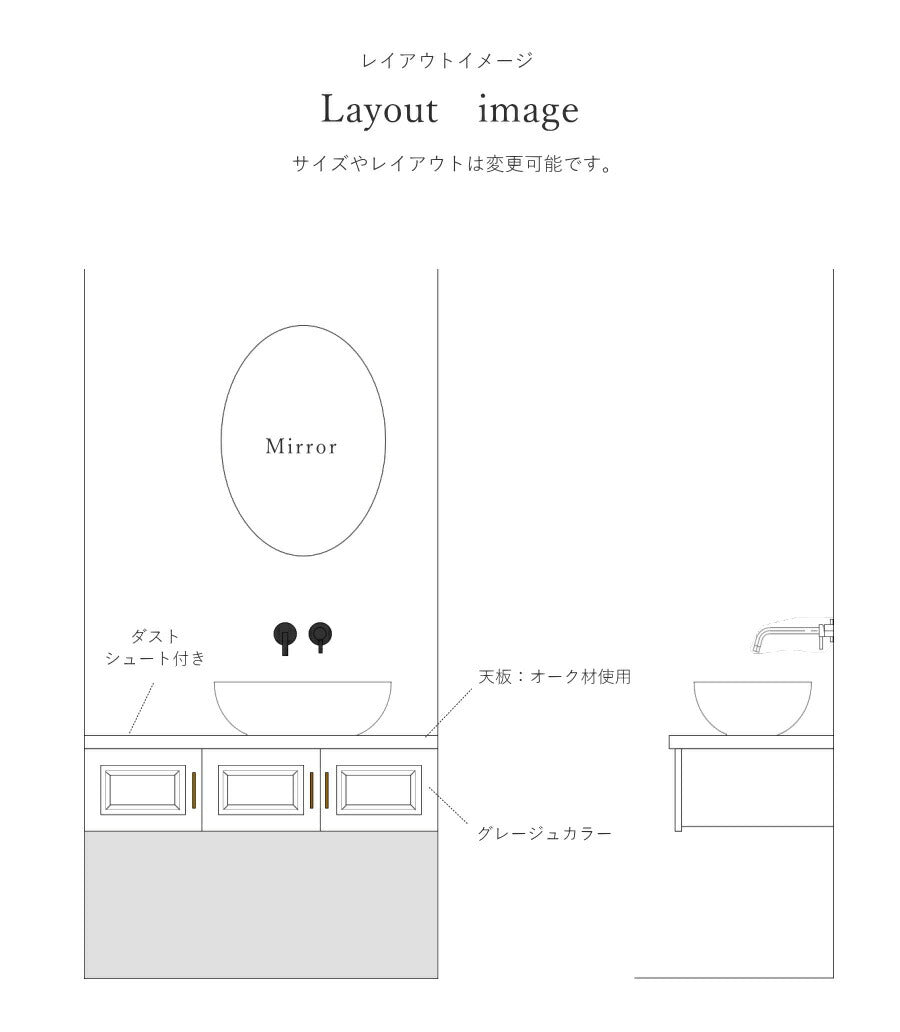 【 アメリカン ホテルライク シリーズ 】洗面台 フロートタイプ カウンター 家具 北欧 オーダー家具 アンティーク 手作り オーダーメイド 木製 無垢 パイン材 混合水栓  化粧台 ミラー 鏡 収納 - 12