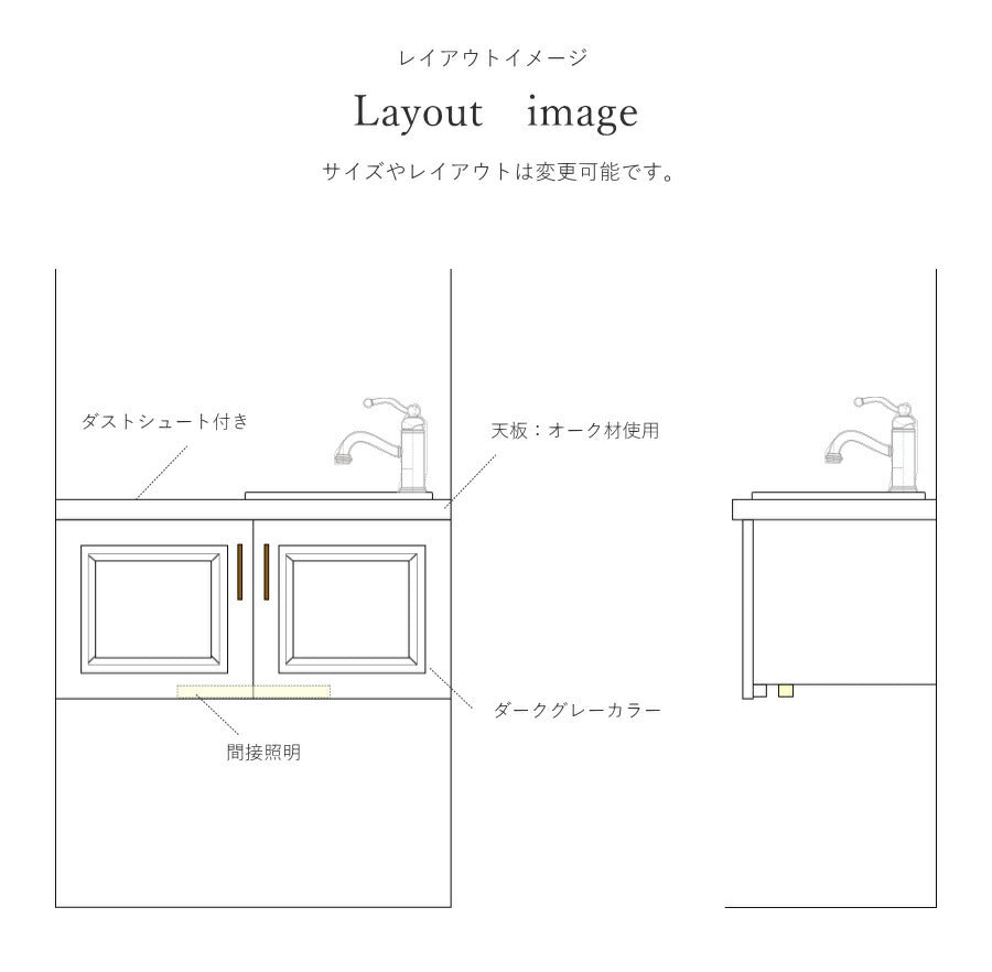 【 アメリカン ホテルライク シリーズ 】洗面台 フロートタイプ カウンター 家具 北欧 オーダー家具 アンティーク 手作り オーダー 木製 無垢 パイン材 混合水栓  化粧台 ダストシューター 収納 - 8