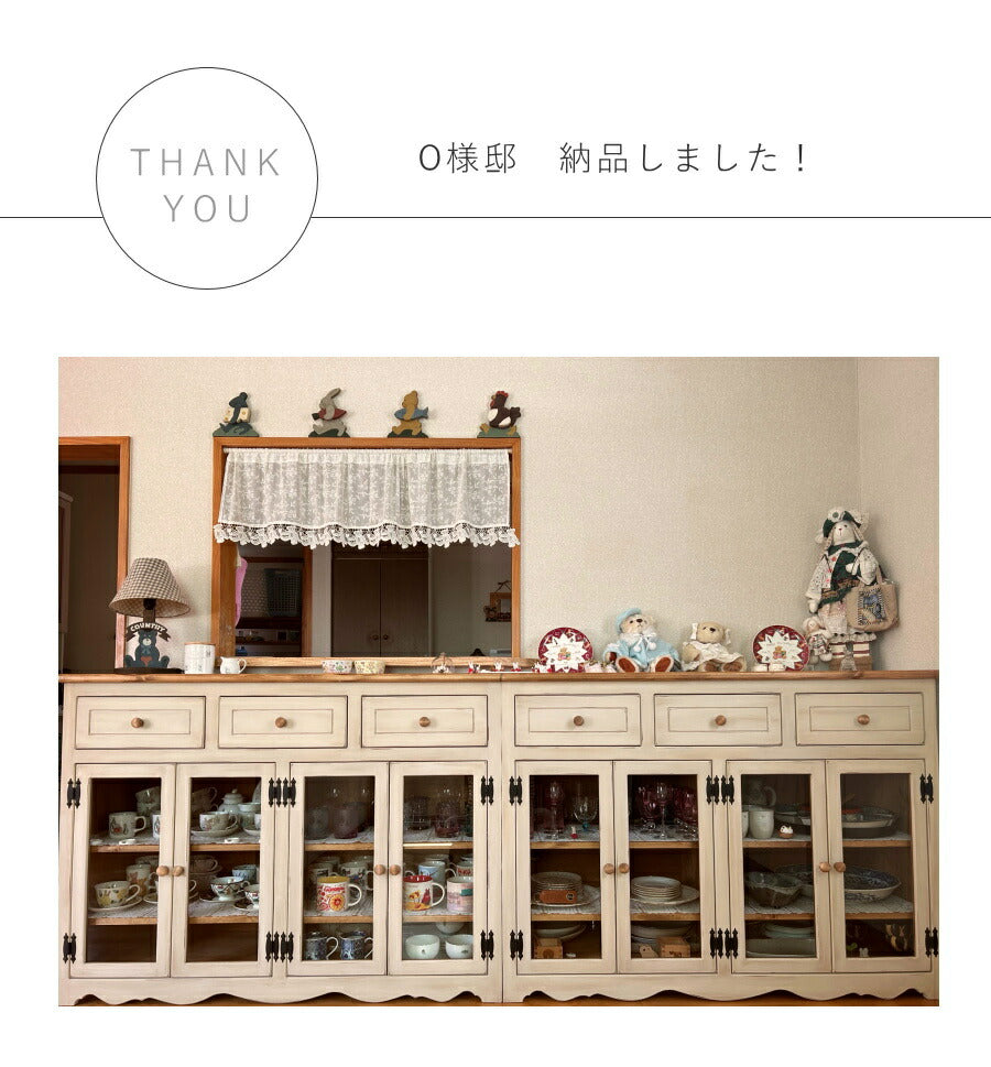 カントリー ワイド キャビネット W2600 ウレタン加工 クラシック エレガンス カントリー 収納棚 リビング 新築 リフォーム リノベーション キャビネット アンティーク キッチン収納 ホワイト  - 11