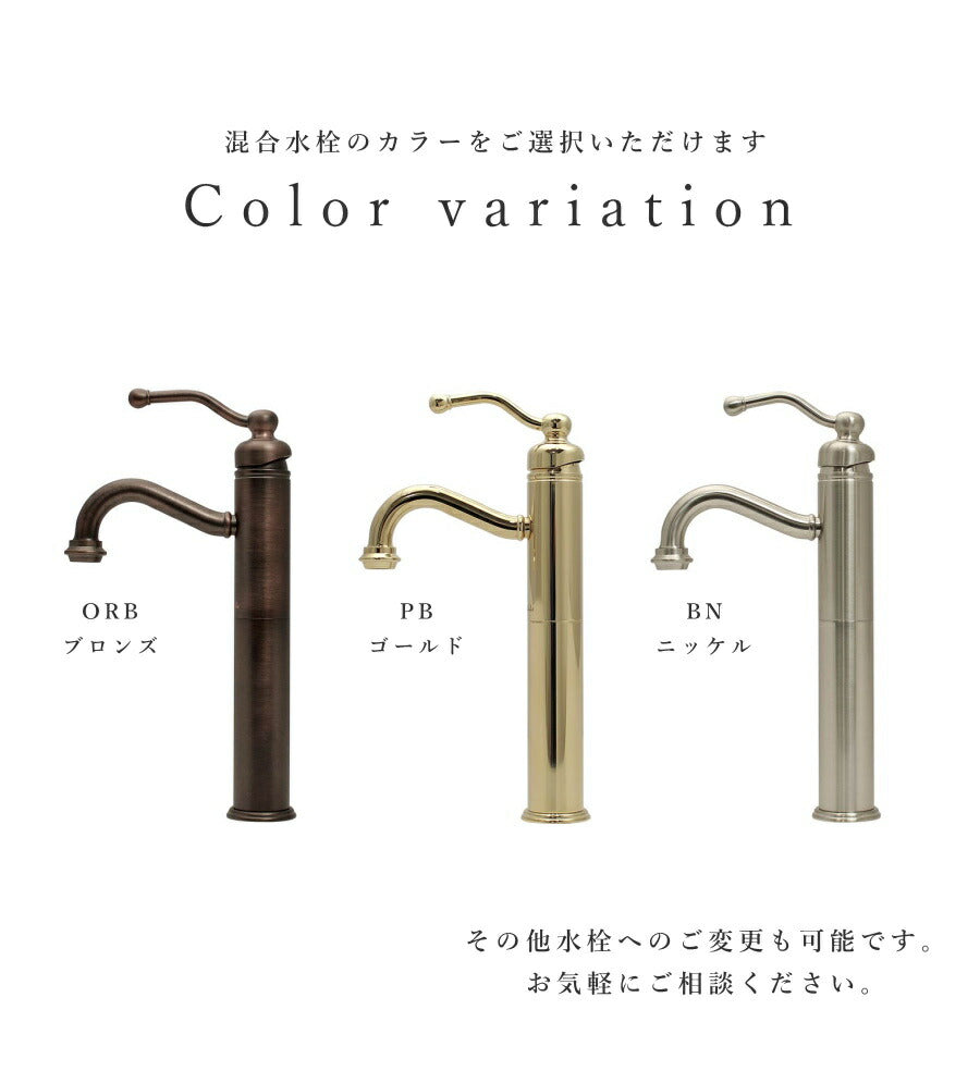 【 アメリカン ホテルライク シリーズ 】ランドリー 収納 キャビネット 幹太くん ミーレ 洗濯機 乾燥器 ランドリールーム アイロン台 リネン室 手洗い  ダークグレー  家具 オーダー アンティー - 15