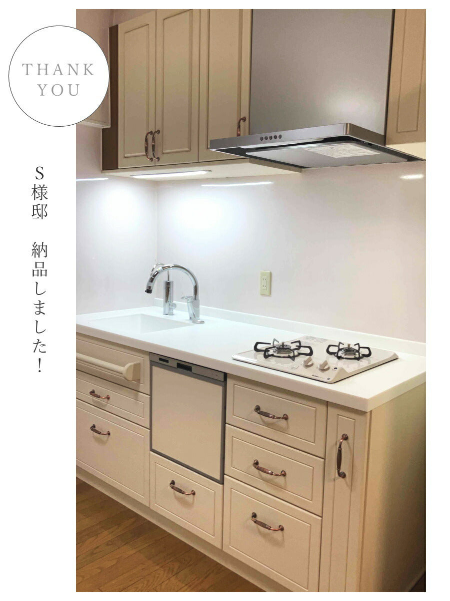 カントリー キッチン  W1800 I型 オーダー家具 サイズ変更可能 北欧 無垢 木製 パイン材 収納 人造大理石 天板 ステンレス セラミックトップ クォーツストーン オリジナルキッチン おしゃれ - 11