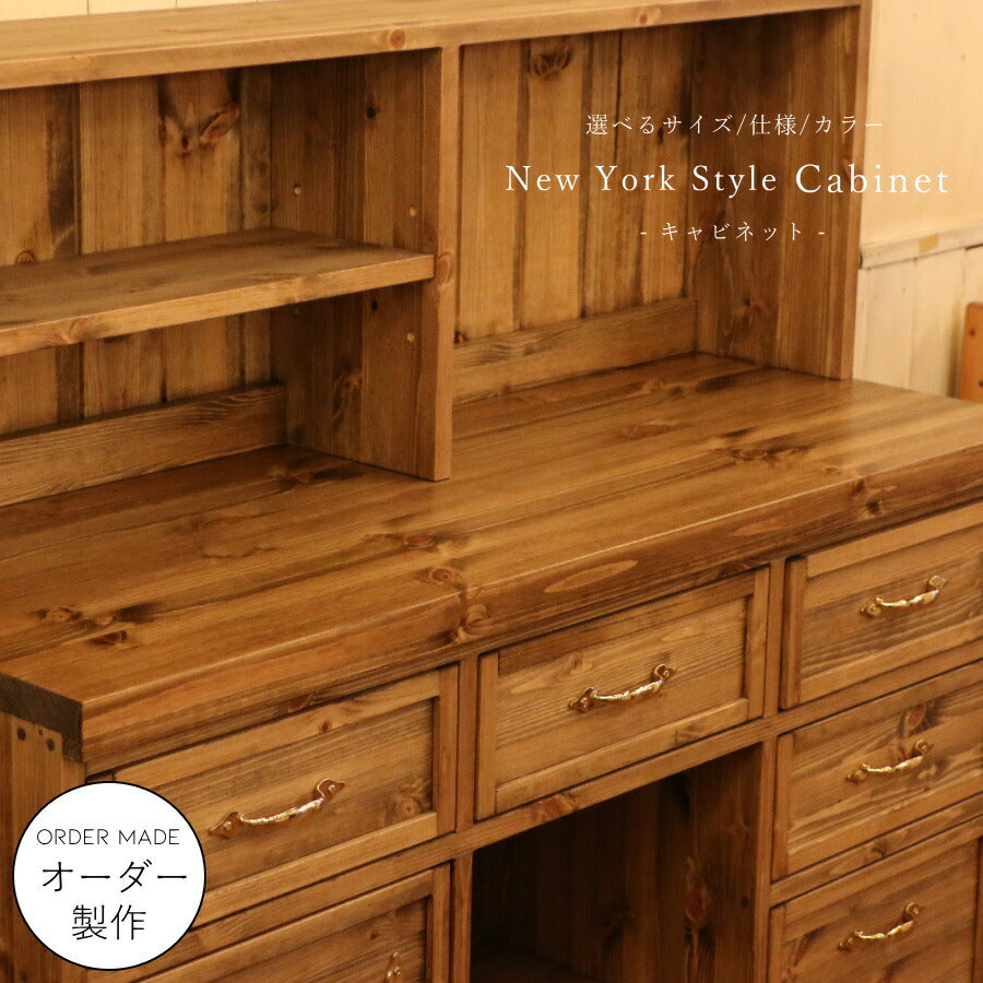 【 天板 ウレタン加工 】 ニューヨークスタイル ディスプレイ キャビネット W1100 西海岸風 インテリア クラシック エレガンス カントリー アメリカンカントリー ナチュラル おしゃれ 収納 アンティーク 北欧 木製 パイン材 モダン