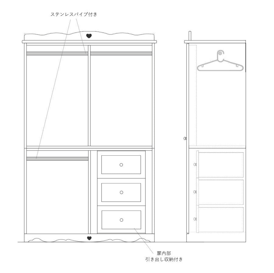 カントリー ワードローブ  W1200  キャビネット クラシック チェスト オーダーメイド カントリー家具 選べるカラー たんす 衣類収納 収納 収納棚 引き出し 無垢 木製 北欧 パイン パイン材 - 8