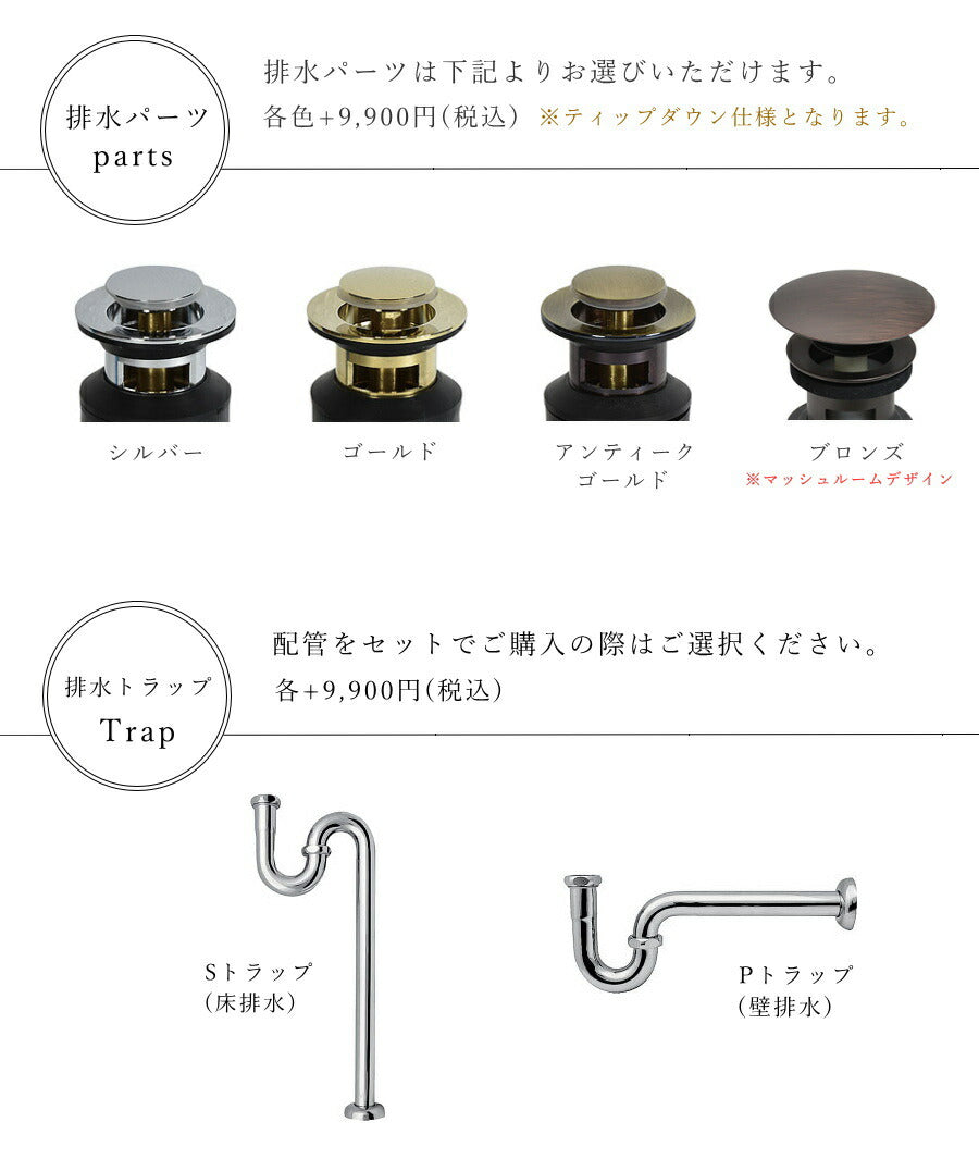 洗面台 クラシック 手洗い カウンター W990 日本製 洗面化粧台 化粧台 ドレッサー オーダー家具 サイズ変更可能 北欧 南欧 無垢 木製 メラミン 水栓 混合水栓 ボウル おしゃれ 収納 エレガ - 15