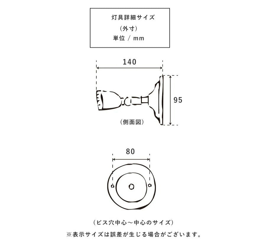 【 LED 電球 付き】E26 可動式 ウォールランプ ceramic - セラミック - ブラケット ウォールライト ランプ 間接 照明 壁 真鍮　陶器　リビング 廊下 洗面所 店舗 インテリア　ホ - 7
