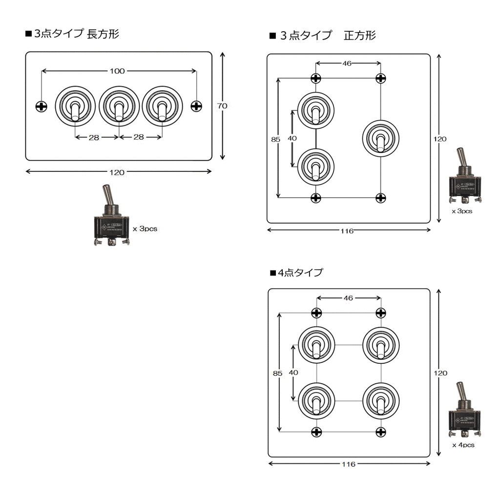 トグルスイッチ スイッチ スイッチプレート プレート 照明 照明器具 真鍮 おしゃれ レトロ シンプル アメリカン インダストリアル デザイン 無機質 壁スイッチ トグル アメリカンスイッチ 交換 店 - 15