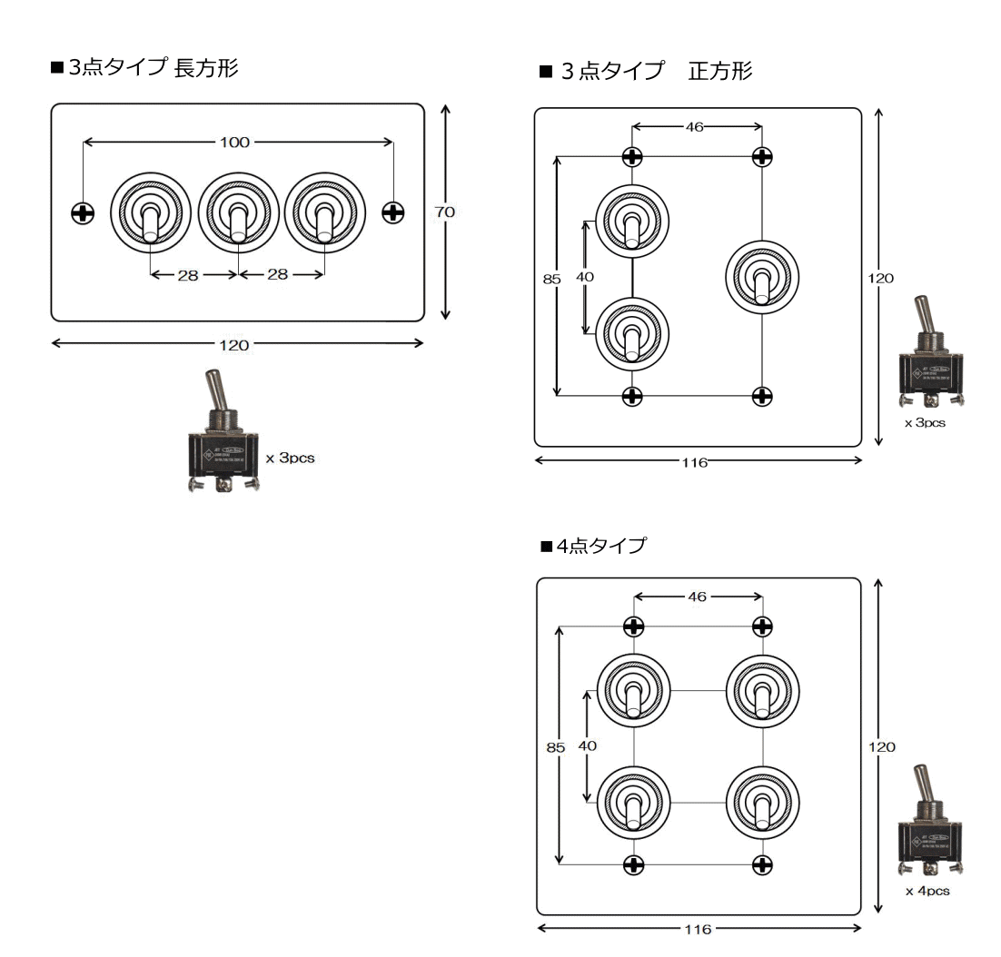 トグルスイッチ スイッチ スイッチプレート プレート 照明 照明器具 真鍮 おしゃれ レトロ シンプル アメリカン インダストリアル デザイン 無機質 壁スイッチ トグル アメリカンスイッチ 交換 店 - 15