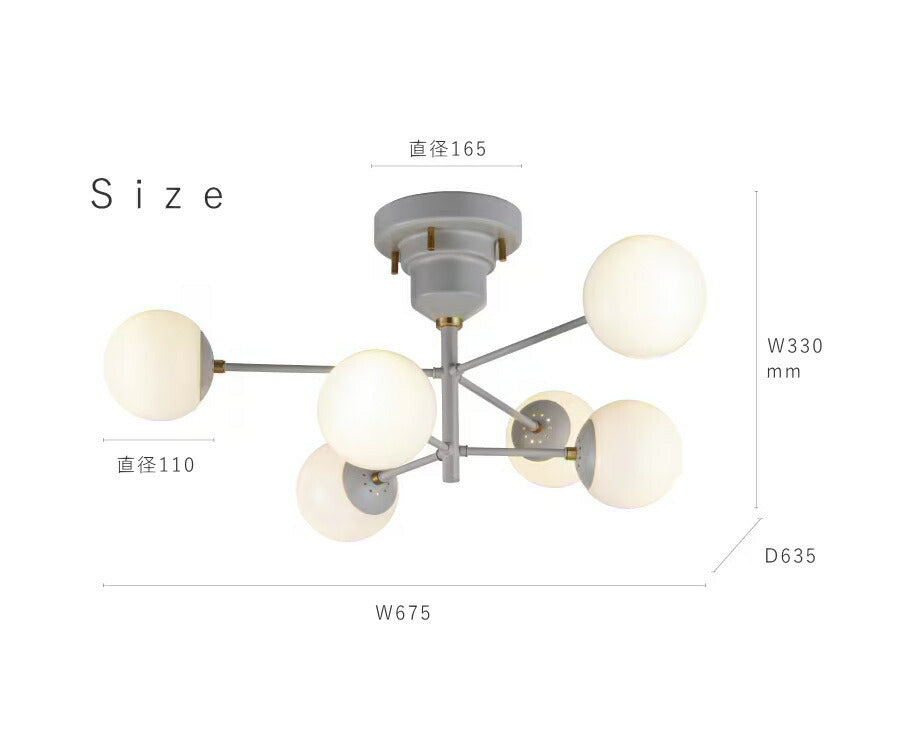 【 LED 電球付き 】 6灯ペンダントランプ - 5234TL - ペンダントライト シーリングライト 天井照明 引掛けシーリング リビング ダイニング 店舗 インテリア ヴィンテージ ホワイト ゴ - 4
