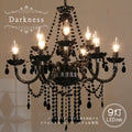 Darkness ダークネス 9灯 シャンデリア 照明 9畳用 ペンダントランプ ペンダントライト シーリングライト 天井照明 簡単取付 引っ掛けシーリング対応 おしゃれ アンティーク調 ブラック 黒 ゴシック リビング ダイニング 玄関 
