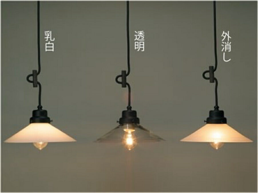 【エジソン型 レトロ型 LED付き】　ペンダントライト 天井照明 引掛けシーリング リビング ダイニング 廊下 玄関 店舗 インテリア ヴィンテージ アンティーク 工業 塩系 ブルックリンインダストリアルランプ- St, Brooklyn,