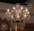 amour gold 9灯シャンデリア SP 照明 9畳用 ペンダントランプ ペンダントライト シーリングライト 天井照明 簡単取付 引っ掛けシーリング対応 おしゃれ アンティーク アンティーク調 クラシック シンプル リビング ダイニング